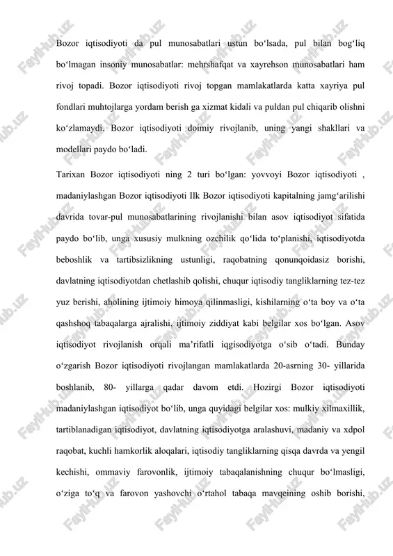odiy birlik, alohida qabul qilingan qarorlar asosida, oʻzlarining daromadlarini eng yuqori darajada etkazishga intiladi. bozor tizimi yordamida alohida qabul qilingan qarorlar uygʻunlashtiriladi. raqobat sharoitida tovarlar(xizmatlarning) ishlab chiqarilishi, resurslarning taklif qilinishi shuni bildiradiki, har bir mahsulot va resurslarning koʻplab mustaqil harakat qiluvchi xaridor va sotuvchilari mavjud boʻladi. bu erda iqtisodiy jarayonlarga davlatning aralashuvi cheklangan tavsifga ega boʻladi. shu sababli davlatning roli, xususiy mulkni himoya qilish va erkin bozorning amal qilinishi yengillashtiruvchi ishonchli huquqiy tartiblar oʻrnatishdan iboratdir. 1. korxonalar va ularning vazifalari korxona yuridik shaxs huquqiga ega mustakil xo’jalik yurituvchi subekt bo’lib, mulkdan foydalanish asosida u mexnat jamoasi tomonidan maxsulot ishlab chiqaradi va sotadi, ishlar bajaradi va xizmat ko’rsatadi. korxona mulk shakliga ko’ra bir-biridan farklanadi: · fukarolar mulkiga asoslangan: xususiy, oilaviy korxona; · jamoa mulkiga asoslangan: korxona, ishlab chiqarish shirkatlari, shirkatlarga tegishli korxona, aktsionerlar jamiyati va boshqa xo’jalik jamiyatlari, ijtimoiy tashkilotlar, diniy tashkilotlar korxonasi; · davlat mulkiga asoslangan korxona. shuningdek, yuridik shaxs …
