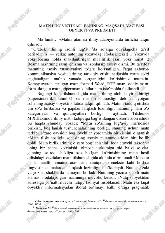 yaxlit matnga teng keladi».5 masalan, tuyoq so‘zi hayvonga aloqador a’zo hisoblanadi: loyi ko‘pirib yotgan yo‘lda ot taqalari, mol tuyoqlaridan hosil bo‘lgan chuqurchalarni limmo-lim to‘ldirgan sariq zardoblar jimirlab, yoni- veridan sirqib yotardi (p.tursun). mazkur so‘z insonga nisbatan qo‘llanilganda salbiy ottenka birinchi planga chiqadi: obro‘ying borida tuyog‘ingni shiqillatib qol. kontekst so‘zlarning semantik ma’nosi reallashadigan o‘ziga xos maydon, nutqiy vaziyat hisoblanadi. bu o‘rinda s.d.katsnelsonning quyidagi fikrini keltirib o‘tish o‘rinli: «borliqning mavjud dalillari lug‘atlarda berilganidek alohida so‘zlarda emas, balki nutqiy aloqalarda, tugal xabarlarda, matnlarda, ularning minimal bo‘lagi bo‘lgan gaplarda aks etadi... so‘zlar va ular ma’nolarining ong va borliqqa munosabati gap orqali bog‘langan, gapdan tashqarida ular faqat potensial birlikdir, xolos. ularni mexanizmning detallariga qiyoslash mumkin, ularning vazifasi faqatgina butun bir mexanizm bilan aloqada tushuniladi».6 tilshunos e.qilichev «matnning lingvistik tahlili» deb nomlangan kitobida «matn – hamma elementlari o‘zaro zich aloqada bo‘lgan va avtor nuqtayi nazaridan ma’lum bir maqsadga yo‘naltirilgan nominativ – estetik axborotni ifodalovchi murakkab tuzilma» …