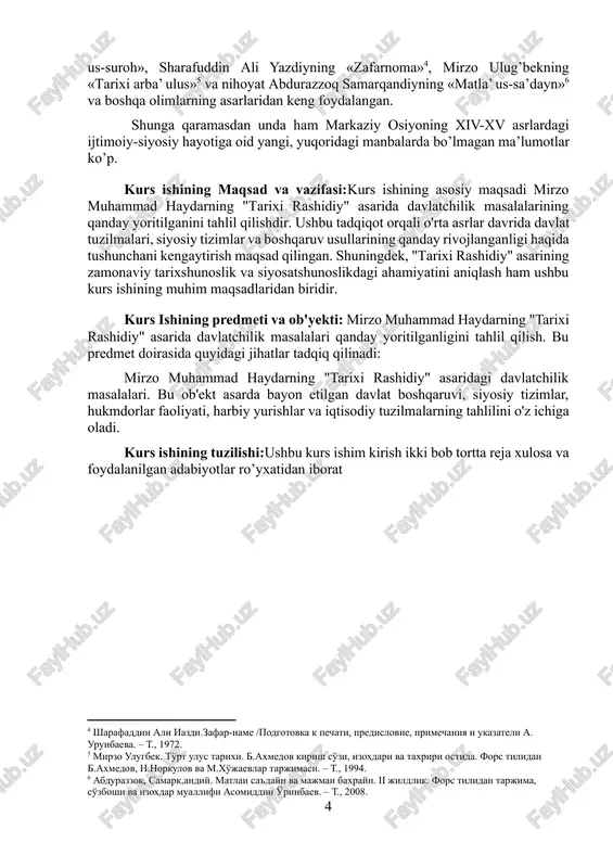 a ijozat tilab, koshg’arga xon qoshiga bordi. bu tarixda deydurlarkim, toyib bo’lub, yaxshi tariqa paydo qilibtur. xat va tasvir, o’q va paykon va zihgir har nimaga iligi chaspondur. ta’bi nazmi ham bordur. manga arzadoshti kelib edi, inshosi ham yomon emas»[footnoteref:3]. ushbu qisqa axborotlarda bobur mirzo muhammad haydar haqida juda ko’p ma’lumotlarni bergan. hatto uning sulton saidxon dargohida ichkilikka berilgani va tavba qilib ichmay qo’ygani qayd etilib, maktubiga ko’ra uning bayoni iqtidoriga ham yaxshi baho berilgan. mirzo muhammad haydarga va uning ilmiy merosiga berilgan bu kabi munosib baholar o’rta asrlarda yaratilgan ko’plab manbalarda keltirilgan.mirzo muhammad haydar o’zining «tarixi rashidiy» asarini yozishda yoqut hamaviyning «mujam ul-buldon», juvayniyning «tarixi jahonkushoy», rashididdinning «jome ut-tavorix», jamol qarshiyning «mulhaqot us-suroh», sharafuddin ali yazdiyning «zafarnoma»[footnoteref:4], mirzo ulug’bekning «tarixi arba’ ulus»[footnoteref:5] va nihoyat abdurazzoq samarqandiyning «matla’ us-sa’dayn»[footnoteref:6] va boshqa olimlarning asarlaridan keng foydalangan. [3: babur-name (zapiski babura) /perevod m. sale. otv. red. s.a. azimdjanova. – t., 1958. – …