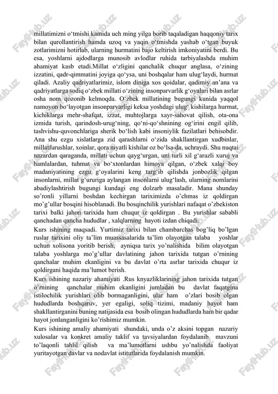 gina istilochilik yurishlari olib bormaganligini, ular ham o’zlari bosib olgan hududlarda boshqaruv, yer egaligi, soliq tizimi, madaniy hayot ham shakllantirganini buning natijasida esa bosib olingan hududlarda ham bir qadar hayot jonlanganligini ko’rishimiz mumkin. kurs ishining amaliy ahamiyati shundaki, unda o’z aksini topgan nazariy xulosalar va konkret amaliy taklif va tavsiyalardan foydalanib mavzuni to’laqonli tahlil qilish va ma’lumotlarni ushbu yo’nalishda faoliyat yuritayotgan davlar va nodavlat istitutlarida foydalanish mumkin. kurs ishi – kirish, ikki bob, to’rtta paragraf, xulosa, foydalanilgan adabiyotlar ro’yxati va ilovadan iborat. i-bob.xi-xv rus knyazliklarining tashkil topishi rus knyazligida siyosiy tarqoqlik rusi knyazliklarining qipchoqlarga qarshi birlashuvi. kipchoklarga karshi kurashish zaruriyati rusi knyazliklarini birlashishga undaydi. lekin 1097-yilgi lyubechdagi s'ezd "barcha o'z eriga egalik"kilsin degan qarorni qabul qilib, rusi erlaridagi siyosiy tarqoqlikni qonunlashtiradi. fakat 1101-yilga kelib, knyazlar o'zaro yarashib, keyingi yili qipchoqlarga qarshi yurishlarni mo'ljallashadi. vladimir monamax 1103-yili svyatopolk xuzuriga dolobekta kelib, uni dala ishlariboshlangunga qadar qipchoklarga qarshi yurishga chorlaydi. rusi ettita …