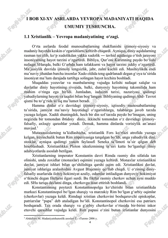 riyasi qadimgi yahudiylarning hayoti va taqdiri bilan bog‘langan. bibliyaning qadimgi ahd- tavrot qismi bu to‘g‘rida to‘liq ma’lumot beradi. hamma dinlar o‘z davridagi ijtimoiy-siyosiy, iqtisodiy munosabatlarning ta’sirida, jamiyat ma’naviy hayotidagi o‘zgarishlarga, talablarga javob tarzda yuzaga kelgan. xuddi shuningdek, hech bir din sof tarzda paydo bo‘lmagan, uning negizida bir tomondan ibtidoiy diniy, ikkinchi tomondan o‘z davridagi ijtimoiy-falsafiy, axloqiy qarashlar yotadi. demak, hamma dinlarda vorisiylik an’anasi mavjud.[footnoteref:3] [3: abdullaev m. madaniyatshunoslik asoslari t.: «turon» 2006 y.] mutaxassislarning ta’kidlashicha, xristianlik fors ko‘rfazi atrofida yuzaga kelgan, keyinchalik butun rim imperiyasiga tarqalgan bo‘lib, unga yahudiylik dini, stoiklar, ayniqsa qadimgi yunon faylasufi seneka ta’limoti ta’sir qilgan deb hisoblashadi. xristianlikka ploton idealizmining ta’siri katta bo‘lganligi ilmiy adabiyotlarda asoslab berilgan. xristianlarning imperator konstantin davri rimda rasmiy din sifatida tan olinishi, unda zoxidlar (monaxlar) oqimini yuzaga keltirdi. monaxlar xristianlikni davlat, jamiyat ishlari bilan qo‘shilishiga qarshi oqim edi. xristianlikni davlat, jamiyat ishlariga aralashishni avgust blajenniy qo‘llab chiqdi. u o‘zining diniy-falsafiy asarlarida …