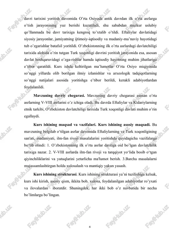 shakllaridan biri hukm surgan. eftaliylar o’t va quyoshga sig’inishgan, o’rta osiyodagilar esa — budsaviylik, manixeylik, xristianlik, zardushtiylikka e’tiqod qilishgan; 2) eftaliylar hindistonga bostirib kirishi natijasida vujudga kelgan. shim. hindiston, pokiston va jan.sharqiy afg’oniston hududidan iborat bo’lgan. . hindistondagi eftaliylar davlati milodiy 5-asroxiri — 6-asrning 1-yarmida, to’ramon va uning vorisi mixirakula davrida kuchqudratga to’lib, ravnaq topgan. 6-asr o’rtalariga kelib tanazzulga yuz tutgan. 1.1. eftaliylar davlatining tashkil topishi va uning tarix sahnasida tutgan o’rni. mamlakatimiz hududida ilk o’rta asrlar davrida tashkil topgan yirik davlatlardan biri eftaliylar davlatidir. eftaliylarning etnik jihatdan qaysi qabila-xalqqa mansubligi va qaysi tilda so’zlashganliklari to’g’risida fan olamida har xil fikrlar bor. ammo aksariyat ko`pchilik olimlar eftaliylarni mil. avv. i asr bilan milodiy iv asr o`rtalarida ettisuvdan va yanada sharqroqdagi tumanlardan orol dengizi bo’ylariga kelib qolgan xunnlar bilan aralashib ketgan holda xun qabilalaridan turkiy tilini qabul qilgan orol bo’yi sak-massaget qabilalarining avlodlaridirlar, degan g’oyani ilgari suradilar. v asrga kelib siyosiy …