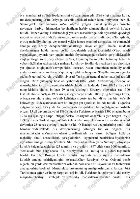 5 yilda avliyootada ilk rus qishlog’i barpo etilgandan boshlab o‘tgan 15 yil davomida, ya’ni 1890 yilgacha turkiston o‘lkasida 1300 oiladan iborat 19 ta rus qishlog’i barpo etilgan bo‘lsa, rossiyada ocharchilik yuz bergan 1891-1892 yillarda turkistonga ko‘chib keluvchilar soni keskin ortdi va shu ikki yil davomida 25 ta rus qishlog’i paydo bo‘ldi. o‘lkadagi rus deqonlarining soni ikki barobar ortdi.o‘lkada rus dexqonlarining salmog’i bir oz ortgach, rus mustamlakachi ma’muriyati ularni qurollantirish va zurur bo‘lgan hollarda mahalliy aholi noroziliklari, qo‘zg’olonlari, isyonlarini bostirishda foydalanish siyosatini amalga oshira boshladi. shu maqsadlar 1896 yilda sirdaryo viloyatiga ko‘chib kelgan kazaklarga 123 ta miltiq va o‘q-dori, 1897 yilda yana 3000 ta miltiq, yettisuvda 300, farg’onada 131, kaspiyortida 431 miltiq va o‘q-dori taqsimlab berildi. bu bilan rossiya ko‘chiruvchilik siyosati harbiy siyosiy maqsadlarni ko‘zlab amalga oshirilganligini ko‘rsatdi.chor rossiyasi o‘rta osiyoni bosib olgach, bu yerda o‘z manfaatlarini oshirish borasida turli siyosatlar va tadbirlarni amalga oshira boshladi. mustamlaka hukumatning amalga oshirgan ishlaridan …