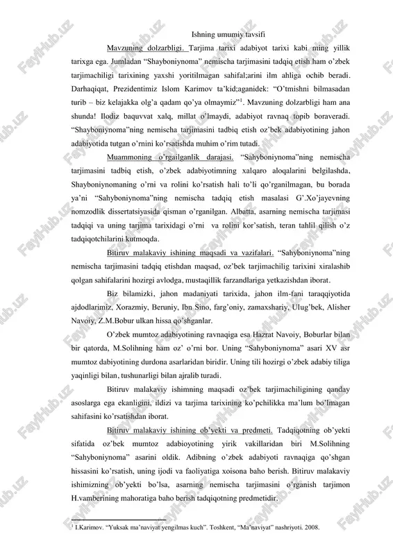 ti bor. prezidentimizning shayboniyxon haqida bildirgan fikrining tarixiy ahamiyati shundaki, o’tmishda o’tgan tarixiy shaxsga baho berioshda uning qaysi bir sulola vakili bo’lganiga qarab emas, balki faoliyatiga qarab, el-yurtiga qanday xizmat qilganiga, o’zidan keyin nimalar qoldirganiga qarab baho berish lozimdir. prezidentimiz bildirgan fikrning siyosiy ahamiyati shundaki, xv asrning oxiri va xvi asrning boshlarida, sanani shayboniyxonning samarqand taxtini egallashidan belgilasak, 1500 yili yurtimizda hokimiyat almashuvi yuz berdi, hokimiyat temuriylardan shayboniylar qo’liga o’tdi, el-yurt o’z joyida qolaverdi, o’zbek milliy davlatchiligi davom etaverdi.1. muhammad solih o’zbek adabiyotining ulkan namoyondalaridan biridir. navoiy va bobur kabi atoqli so’z san’atkorlari tomonidan iste’dodli shoir sifatida ta’riflangan muhammad solihning o’zbek va fors-tojoik tillarida yaratgan she’rlarida ayrim parchalargina saqlanib qolgan, xolos. uning epik ijodi - “shayboniynoma” esa bizga qadar to’la yetib keldi. o’zbek klassik adabiyotida birinchi tarixiy doston bo’lgan “shayboniynoma”, ayrim tendentsioz xususiyatlariga qaramay, ikki sulola: temuriylar bilan shayboniylar o’rtasidagi urushlarning dahshatli manzaralarini tasvirlashi, badiiy uslubi va tili bilan o’tmish …