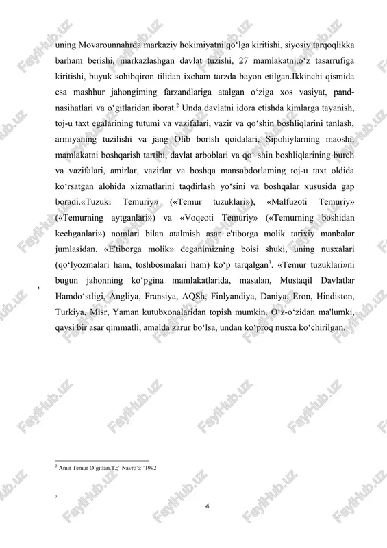 hamda alohida xizmatlar uchun «tarxon» yorliqlarini joriy etdi. tarxon yorlig‘ini olganlar turli soliqlardan ozod etildi. amir temur o‘zi tuzgan davlatda oliy hukmron bo‘lsa ham, o‘zini hech qachon podshoh yoki sulton deb atamay, umrbod amir unvonini saqlab qoldi. u an’anaga rioya qilgan holda yonida soxta xonlarni saqladi. amir temur davlat ishlarini yurgizishda 4 narsaga doim amal qildi. bular: 1. kengash. 2. mashvaratu maslaxat. 3. qat’iy qaror, tadbirkorlik va xushyorlik. 4. extiyotkorlik. amir temur hukmdor uchun qo‘yidagi o‘n ikki xislat zarurligini va bu xislatlarning birortasiga amal qilinmasa saltanat ishlariga putur yetishi mumkinligini tarixiy misollar bilan isbot qilib bergan edi. a.temur hukmdor birinchidan o‘z so‘ziga ega bo‘lishi, ikkinchidan adolatpesha bo‘lishi, uchinchidan har ishda faqat o‘zi hukm chiqarishi, to‘rtinchidan qarorida qat’iy bo‘lishi, beshinchidan hukmi joriy etilishi, oltinchidan podsholik ishlarini har kimga topshirib qo‘ymasligi, yettinchidan ko‘pchilikning fikrini eshitishi, sak qizinchidan shoshmasdan mulohaza bilan ish yuritishi, to‘qqizinchidan sipohu, raiyatni umid va qo‘rquv orasida saqlashi, o‘ninchidan barcha …