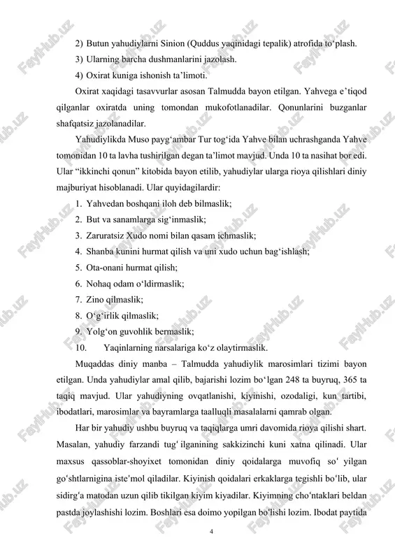 ho‘ntaklari beldan pastda joylashishi lozim. boshlari esa doimo yopilgan bo‘lishi lozim. ibodat paytida yahudiylar maxsus ibodat choyshabi “tales”ni yelkalariga tashlab oladilar. uning chetlarida 613 ta tugun tugilgan bo‘lib. bu narsa “248 ta taqiq va 365 ta buyruqni bajarishni yelkamga olaman”, – degan ma’noni anglatadi. yahudiylik manbalari yahudiy dinining muqaddas manbalaridan biri tanax bo‘lib, u miloddan avvalgi xiii asrda isroil xalqini misrdan olib chiqib ketgan muso payg‘ambarga tur tog‘ida berilgan tora (tavrot), neviiim (payg‘ambarlar) va ketuvim (kitoblar) qismlaridan iborat. ikkinchi manba tanaxdan keyinroq paydo bo‘lgan yozma manba – talmud. mazkur ikki manbani yahudiylar “kitve kodesh” (muqaddas kitoblar) deb ataydilar. tavrot musoga tegishli bo‘lgan besh kitobni o‘z ichiga oladi. 1) “borliq” yoki “ibtido” 2) “chiqish” 3) “levit” 4) “sonlar” 5) “ikkinchi qonun” qadimiy ahdning ichida obro‘li qismi tavrot bo‘lib, u xristianlik an’anasiga ko‘ra “tora” (ta’limot) hisoblanadi. har ikkala dinda bu kitob xudoning kalomi deb e’tiqod qilinadi. “ahd” so‘zi xudoning insonlar bilan tuzgan …