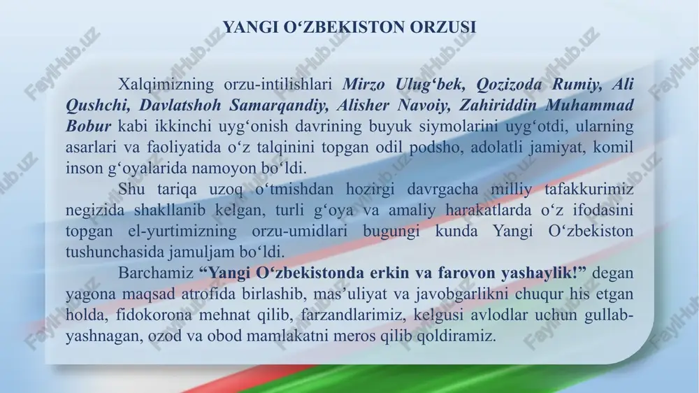 ida amalga oshirilmoqda. parlament, fuqarolik jamiyati institutlari, ommaviy axborot vositalarining rolini kuchaytirish, “xalq – qonunlarining tom maʼnoda yagona manbai va muallifi hisoblanadi” hamda “barcha muhim qarorlar bevosita xalq bilan muloqot asosida” jamoatchilikning fikrini hisobga olgan holda qabul qilinadi” tamoyillarini amalga oshirish boʻyicha tashkiliy-huquqiy chora-tadbirlar amalga oshirilmoqda. amalga oshirilayotgan keng koʻlamli islohotlar insonlar hayotini, dunyoqarashini hamda turmush tarzini tubdan oʻzgartirmoqda. jamiyatda “yangi oʻzbekistonni birgalikda barpo etamiz” degan ulugʻvor maqsad umumxalq harakatiga aylandi. “davlat-inson uchun” tamoyili – dekmokratik islohotlar mezoni biz shu asnoda oʻzbekistonni innovatsion, zamonaviy va samarali davlatga aylantiramiz. yangi oʻzbekiston strategiyasi – fuqarolarning mamlakat ijtimoiy-siyosiy hayotidagi ishtirokini kengaytirish, ularning orzu-intilishlarini roʻyobga chiqarish, ilgʻor tashabbuslarini amalga oshirish, hayotiy muammolarini hal etish, turmush darajasini yuksaltirish, mustaqil ravishda oʻz moddiy farovonligini oshirishi uchun yetarli va zarur sharoitlarni yaratish deganidir. davlat boshqaruvida biz uchun nisbatan yangi, lekin koʻplab rivojlangan demokratik mamlakatlarda amal qilayotgan “davlat xalqqa xizmat koʻrsatishi shart” gʻoyasini tatbiq etishni nazarda tutuvchi “xalqchil …