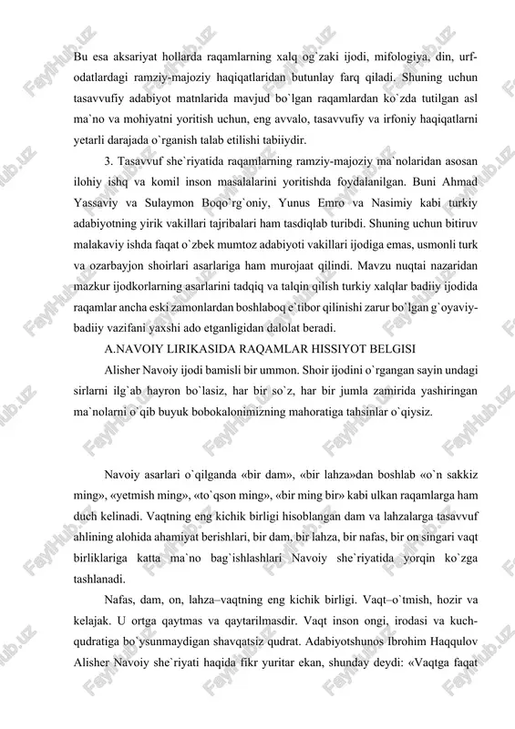 mish dam va lahzaning mazmuniga alohida ahamiyat berganlar. sharqning ko`p buyuk san`atkorlari singari alisher navoiyning vaqtga doir qarashlari, munosabat tarzi va undan ko`zda tutgan maqsadlari ham tasavvuf maslagi bilan chuqur aloqadordir». darhaqiqat, bir dam, bir on, bir lahza va fursatlarni qadrlash, ularning zoye ketmasligini his qilish qalb uyg`oqligidan dalolat beradi. inson ayni damni, hozir yashab turgan, nafas olayotgan fursatlarini qadrlay olsagina nurli o`tmish va yorqin kelajakka xolis nazar tashlay bo`ladi. «vaqt keskir qilichdir. agar keskir bo`lmaganida edi, holdan-holga itguningga qadar seni kutgan bo`lardi. holbuki, zamon itkir qilichdek harakatlanadi va o`z shukmini ijro etadi». najmiddin kubroning «favoyish ul-jamol» asaridagi ushbu fikrlar «ibnul-vaqt» - so`fiy uchun dasturul amaldir. u itayotgan har bir damni, fursat va lahzalarni qadrlaydi. vaqtni beshuda sarflamaslikka harakat qiladi. agar shunday bo`lmaganida navoiyning lirik qahramoni: mast ilub bir dam shabob ayyomini tut mug`tanam kim, yigitlik dam-badam itmakdadur ayyom aro- deya vaqtni «mug`tanam» tutishga chaqirmagan bo`lar edi. ammo gap g`animat …