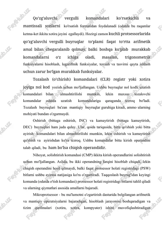 tavsiflaydi: 32 bitli protsessor bitta operatsiyada 32 bitli ma'lumotni, 64 bitli protsessor 64 bitni qayta ishlaydi. mikroprotsessorning tezligi asosan kompyuterning tezligini aniqlaydi. u kompyuterga kiruvchi va uning xotirasida saqlanadigan ma'lumotlarni qayta ishlashning barcha jarayonlarini, shuningdek, xotirada saqlanadigan dastur nazorati ostida amalga oshiradi. shaxsiy kompyuterlar turli quvvatdagi markaziy protsessorlar bilan jihozlangan. asosiy funksiyalari arifmetik va mantiqiy operatsiyalarni bajarish va kompyuter qurilmalarining ishlashini dasturiy nazorat qilish orqali ma'lumotlarni berilgan dastur bo'yicha qayta ishlashdir. kompyuterlar turli quvvatdagi markaziy protsessorlar bilan jihozlangan. asosiy funksiyalari arifmetik va mantiqiy operatsiyalarni bajarish va kompyuter qurilmalarining ishlashini dasturiy nazorat qilish orqali ma'lumotlarni berilgan dastur bo'yicha qayta ishlashdir. kompyuterlar turli quvvatdagi markaziy protsessorlar bilan jihozlangan. asosiy funksiyalari arifmetik va mantiqiy operatsiyalarni bajarish va kompyuter qurilmalarining ishlashini dasturiy nazorat qilish orqali ma'lumotlarni berilgan dastur bo'yicha qayta ishlashdir. ishlash parametrlari 1. takt chastotasi - soniyada elektr impulslari soni. 2. kesh hajmi (kesh) - kesh xotirasi protsessor tomonidan xotiraga kirishni talab qiladigan …