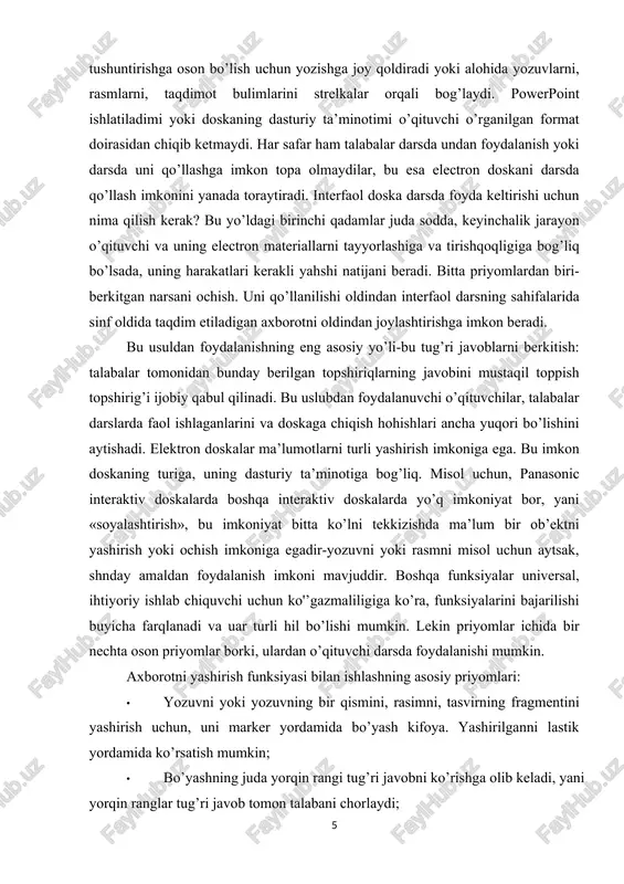 shqa interaktiv doskalarda yo’q imkoniyat bor, yani «soyalashtirish», bu imkoniyat bitta ko’lni tekkizishda ma’lum bir ob’ektni yashirish yoki ochish imkoniga egadir-yozuvni yoki rasmni misol uchun aytsak, shnday amaldan foydalanish imkoni mavjuddir. boshqa funksiyalar universal, ihtiyoriy ishlab chiquvchi uchun ko'’gazmaliligiga ko’ra, funksiyalarini bajarilishi buyicha farqlanadi va uar turli hil bo’lishi mumkin. lekin priyomlar ichida bir nechta oson priyomlar borki, ulardan o’qituvchi darsda foydalanishi mumkin. axborotni yashirish funksiyasi bilan ishlashning asosiy priyomlari: · yozuvni yoki yozuvning bir qismini, rasimni, tasvirning fragmentini yashirish uchun, uni marker yordamida bo’yash kifoya. yashirilganni lastik yordamida ko’rsatish mumkin; · bo’yashning juda yorqin rangi tug’ri javobni ko’rishga olib keladi, yani yorqin ranglar tug’ri javob tomon talabani chorlaydi; · fon rangida bo’yalgan yozuv o’qituvciga dars jarayonida qo’l keladi, bu so’zda qoldirilgan harflar yoki gapda to’ldirishga qoldirilgan matn bo’lishi mumkin, matematik misollarda javoblar ham bo’la oladi;  matnni yashirishda uning ustiga to’rtburchak chizib quyish mumkin yoki uning ustiga rasm quyishimiz …