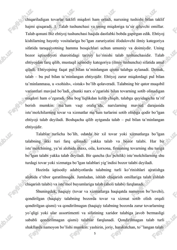 ar ma’lum turlarini sotib olishga qodir bo’lgan ehtiyoji talab deyiladi. boshqacha qilib aytganda talab – pul bilan ta’minlangan ehtiyojdir. talablar turlicha bo’lib, odatda bir xil tovar yoki xizmatlarga bo’lgan talabning ikki turi farq qilinadi: yakka talab va bozor talabi. har bir iste’molchining, ya’ni alohida shaxs, oila, korxona, firmaning tovarning shu turiga bo’lgan talabi yakka talab deyiladi. bir qancha (ko’pchilik) iste’molchilarning shu turdagi tovar yoki xizmatga bo’lgan talablari yig’indisi bozor talabi deyiladi. hozirda iqtisodiy adabiyotlarda talabning turli ko’rinishlari ajratishga alohida e’tibor qaratilmoqda. jumladan, ishlab chiqarish omillariga talab (ishlab chiqarish talabi) va iste’mol buyumlariga talab (aholi talabi) farqlanadi. shuningdek, haqiqiy (tovar va xizmatlarga haqiqatda namoyon bo’luvchi), qondirilgan (haqiqiy talabning bozorda tovar va xizmat sotib olish orqali qondirilgan qismi) va qondirilmagan (haqiqiy talabning bozorda zarur tovarlarning yo’qligi yoki ular assortimenti va sifatining xaridor talabiga javob bermasligi sababli qondirilmagan qismi) talablar farqlanadi. qondirilmagan talab turli shakllarda namoyon bo’lishi mumkin: yashirin, joriy, harakatchan, to’’langan talab. …