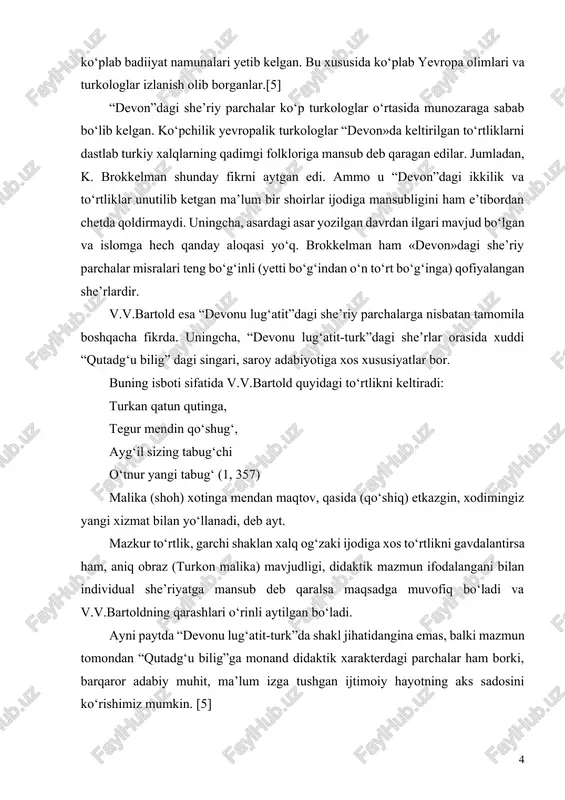 lik, garchi shaklan xalq og‘zaki ijodiga xos to‘rtlikni gavdalantirsa ham, aniq obraz (turkon malika) mavjudligi, didaktik mazmun ifodalangani bilan individual she’riyatga mansub deb qaralsa maqsadga muvofiq bo‘ladi va v.v.bartoldning qarashlari o‘rinli aytilgan bo‘ladi. ayni paytda “devonu lug‘atit-turk”da shakl jihatidangina emas, balki mazmun tomondan “qutadg‘u bilig”ga monand didaktik xarakterdagi parchalar ham borki, barqaror adabiy muhit, ma’lum izga tushgan ijtimoiy hayotning aks sadosini ko‘rishimiz mumkin. [5] “devonu lug‘atit-turk”dagi she’riy parchalar yuzasidan yevropalik olimlar olib bildirgan mulohazalar anchayin diqqatga sazovor. asardagi to‘rtliklar turkiy she’riyatning qadimgi namunalaridir degan k.brokkelmanning fikrlari p.peloning qarashlarini shubha ostiga qo‘ydi. p.pelo moniylik she’rlari yuzasidan olib borgan tadqiqotlarida, qadimgi turkiy she’riyat qofiyali emas, balki alliteratsiyali she’r bo‘lgan degan xulosaga kelgan edi. alliteratsiya, uningcha, misralar boshida keladi va she’rni bir tizimga soladi. pelo «devonu lug‘atit-turk»dagi to‘rtliklarning qofiyalanishini fors she’riyati ta’siri deb qaraydi. «qutadg‘u bilig»ning she’r tuzilishiga fors she’riyatidagi qofiya o‘z izini qoldirgan va bu haqda etarli fikrlar aytilgan. moniylik oqimidagi she’rlarga …