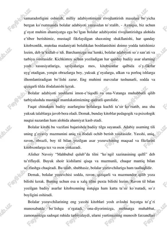 di. chunki bu norasida onaning qornida ekanligidayoq uni o`ziga kashf qilib olgan. shu onaning ko`magida atrof-muhit bilan, o`zini qurshab olgan olam bilan tanishadi. onaning allasi, qo`shig`i, ertagi murg`ak qalbida bir umrga muhrlanib qoladi. folklor va yozma adabiyot namunalarini tinglab, voyaga etayotgan bolalarning o`yinlari, sho`xliklari, xayollari, qiziqishlari, gap-so`zlari... bular bolalarning ma’naviy dunyosini boyitadigan omillardandir. agarda kattalar bu o`ziga xos bolalar dunyosini tushunib, uni to`g`ri baholay olsalar, bolalarning kelajagi uchun katta ish qilgan bo`ladilar. alla, ertak, topishmoq, maqollarda kuzatganimizdek odamlarga, jonivorlarga, tabiatga bo`lgan mehr-muhabbat, do`stlik va o`rtoqlikning ilk tuyg`ulari, yaxshilikka nisbatan uyg`ongan dastlabki minnatdorchilik hissi, har narsaga chanqoqlik bilan qiziqib qarash shularning bari bolaning ma’naviy dunyosini boyitishi, uning xayoli va tasavvurini kengaytirishi lozim. biz, kattalar «bolalik betashvishdir. bolalik hayotdagi eng baxtiyor damdir. bolalik inson umrining yorqin, bahoriy tongidir», degan gaplarni qayta-qayta gapirishni yaxshi ko`ramiz. har bir kishi fol’klorda zikr etilganidek eng baxtiyor va betashvish bolalik yillarida taxminan quyidagi qobiliyatlarni egallab olgan bo`lishi …