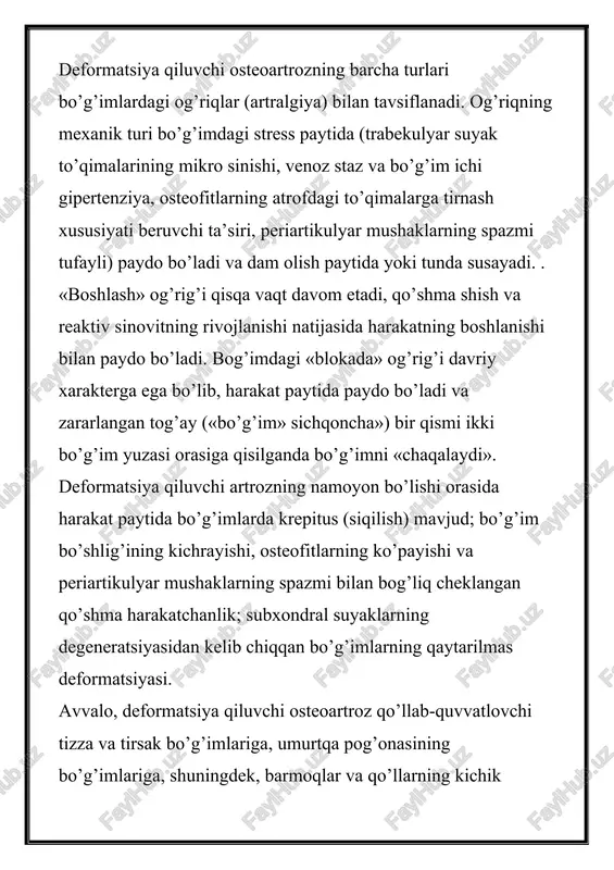 a pog’onasi kt va ta’sirlangan bo’g’imning mrt tekshiruvi o’tkaziladi. ko’rsatmalarga ko’ra, bo’g’im punksiyasi amalga oshiriladi. qiyin holatlarda artroskopiya bog’imdagi distrofik va degenerativ o’zgarishlarni aniqlaydigan sinovial membrana, artikulyar suyuqlik, tog’ay to’qimalarining biopsiyalarini morfologik o’rganish va maqsadli namuna olish bilan amalga oshiriladi. davolash osteoartroz deformatsiyalarini davolash etiologik holatlar, tizimlilik va davolash davomiyligini hisobga olgan holda kompleks yondashuvni o’z ichiga oladi. avvalo, kasal bo’g’inni (ayniqsa, qo’llab-quvvatlovchi) tekshirish, vosita faolligini kamaytirish, uzoq vaqt yurishdan, sobit pozitsiyalardan va og’irliklarni ko’tarishdan, yurish paytida tayoqdan foydalanish kerak. osteoartrozni deformatsiyasida bo’g’imlarda yallig’lanish va og’riqni kamaytirishga nsyqvlarni tayinlash orqali erishiladi: diklofenak, nimesulid, indometatsin. jiddiy og’riq sindromi gormonal dorilarni kiritish bilan intraartikulyar blokadalar bilan bartaraf etiladi. oshqozon yarasi rivojlanish xavfi bo’lsa, meloksikam, lornoksikam preparatlari, topikal yallig’lanishga qarshi malhamlar, gellar buyuriladi. intraartikulyar yiringni sekin rezorbsiyasi bilan uning punksion evakuatsiyasi amalga oshiriladi. deformatsiya qiluvchi osteoartrozning dastlabki bosqichida xondroprotektorlar (glyukozamin gidroxlorid va xondroitin sulfat) samarali bo’lib, togay yo’qolishini to’xtatishga va uning tuzilishini tiklashga …