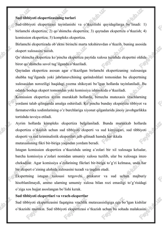 kimyogari, sud tibbiyoti eksperti va sud kriminalistik ekspertlari jalb qilinadi hamda har ikkala mutaxasisning fikri bir-biriga yaqindan yordam beradi. istagan komission ekspertiza o’tkazishda uning a’zolari bir xil xulosaga kelsalar, barcha komissiya a’zolari nomidan umumiy xulosa tuzilib, ular bu xulosaga imzo chekadilar. agar komissiya a’zolarining fikrlari bir-biriga to’g’ri kelmasa, unda har bir ekspert o’zining alohida xulosasini tuzadi va taqdim etadi. ekspertning istagan xulosasi tergovchi, prokuror va sud uchun majburiy hisoblanilmaydi, ammo ularning umumiy xulosa bilan rozi emasligi to’g’risidagi o’ziga xos hujjat asoslangan bo’lishi kerak. sud tibbiyoti ekspertlari va vrach-ekspertlar sud tibbiyoti ekspertizasini faqatgina vrachlik mutaxassisligiga ega bo’lgan kishilar o’tkazishi mumkin. sud tibbiyoti ekspertizasi o’tkazish uchun bu sohada malakasini oshirgan, o’zining xulosasini berishga qodir, umumiy protsessual qoidaga javob beruvchi istagan vrach jalb qilinishi mumkin. bunday vrach ob’ektiv, ushbu jinoiy ishga aloqador bo’lmagan, hech bir shaxsiy manfaatdorligi yo’q, sof vijdonli inson bo’lishi kerak. o’zbekiston respublikasi jinoyat-protsessual kodeksining 76-moddasida quyidagi hollarda agar unga ekspertiza …