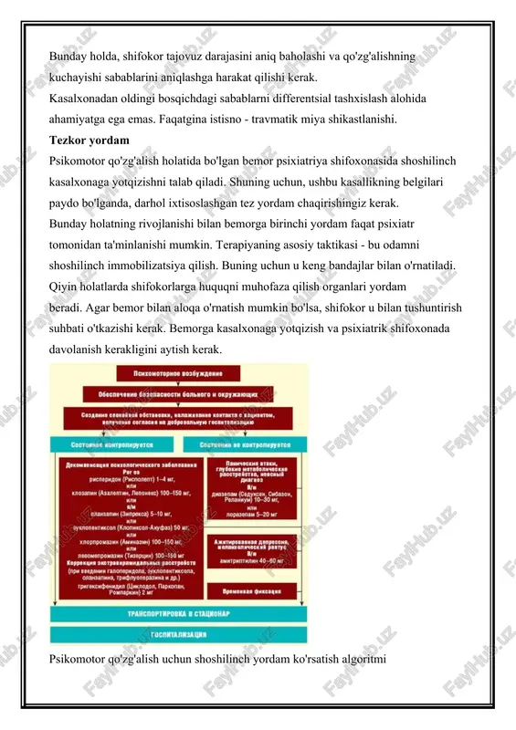 di. buning uchun aniq sedativ xususiyatlarga ega bo'lgan antipsikotiklarni tomir ichiga yuborish ko'rsatiladi. masalan, shifokor levomepromazinni 50-75 mg dozada yoki klozapinni 50 mg dozada buyurishi mumkin. ushbu holatning alomatlarini to'xtatishning eng samarali vositalaridan biri bu aminazin. ushbu preparat mushak ichiga kiritilishi kerak. dozaj boshqacha bo'lishi mumkin - barchasi bemorning bo'yi, yoshi va vazniga bog'liq. dozasi 25-100 mg. ushbu vositadan foydalanish bir xil hajmdagi novokain 0,25-0,5% bilan to'ldiriladi. buning yordamida odam tezda tinchlanadi va uxlab qoladi. qo'zg'alish darajasining zaiflashishi terapiya yoki bemorni kuzatish intensivligining pasayishiga olib kelmasligi kerak. gap shundaki, kasallik yangi kuch bilan qaytishi mumkin. bunday vaziyatda odamga yana yordam berish kerak bo'ladi. agar bemor ilgari xuddi shu sindromli mutaxassislar tomonidan kuzatilgan bo'lsa, uning alomatlarini yo'qotish xuddi shu dorilar yordamida amalga oshiriladi. biroq, bunday vaziyatda ikki martalik doza ko'rsatiladi. xavf va prognoz kasallikning alomatlarini to'g'ri va o'z vaqtida bartaraf etish sharti bilan, psixomotor qo'zg'alish bemorning hayoti yoki sog'lig'iga xavf tug'dirmaydi. …