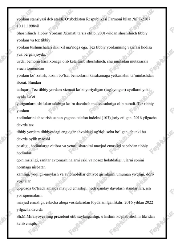 sh va avtomobillar ehtiyot qismlarini umuman yo'qligi, dori-vositalar qog'ozda bo'lsada amalda mavjud emasligi, hech qanday davolash standartlari, ish yo'riqnomalarni mavjud emasligi, eskicha aloqa vositalaridan foydalanilganlikdir. 2016 yildan 2022 yilgacha davrda sh.m.mirziyoyevning prezident etib saylanganligi, u kishini ko'plab aholini fikridan kelib chiqib, sohadagi eng muammoli bo'lib turgan tez yordam xizmatini isloh qilish kerakligi davri desak bo'ladi, chunki bu davrda tizimni rivojlantirish rejasi, yangiliklarni kirish emas eng avvalo mavjud muammolarni bartaraf etish talab etilardi. bemor uchun eng avvalo kerak bo'lgan dori-vositalar bilan taʼminlanishi, hodimlarni oylik maoshini bir nea barobar oshirilishi, ularga etarlicha sharoitni yaratib berilishi, sanitar-avtomashinalarni zamonaviylariga almashtirilishi, ularni belgilangan normativ asosida sonini ko'paytirilishi aholimiz tomonidan bir muddat sohaga bo'lgan eʼtirozni kamaytirishga olib keldi. lekin bugunga kelib tizim zamonaviy emasligi yangi tizim yaratish kerakligini ko'rsatib berdi. prezidentimiz shavkat miromonovich mirziyoyevning 2022 yil 16 iyundagi “aholiga tez tibbiy yordam ko'rsatish tizimini takomillashtirish to'g'risida”gi pq-283-sonli qarori orqali respublika tez tibbiy yordam markazi hamda uning …