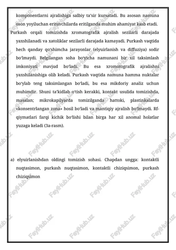 ront balandligi orasidagi bog‘liqlik grafigi berilgan. ajralish qo‘yidagi formula yordamida hisoblangan: rs= 1/4(α-1)(rfn)1/2(1-rf). yusyuqx plastinkalar uchun eng yaxshi ajralish front masofasi 5-7 sm hisoblanadi. muqobil front masofasi 6 sm atrofida bo‘ladi. ko‘pgina elyuintlar uchun silikagelda ushbu elyuirlanish jarayoni 7-20 minut davom etadi. ko‘rsatilgan sharoit uchun optimal diapozon rf=0.3-0.4 ga teng bo‘ladi. elyuint (xarakatlanuvchi faza)ning elyuirlanish tezligini shunday boshqarish kerakki, aniqlanadigan komponentlar ana shu diapozonda taksimlanishi lozim. 6-rasm. elyuirlanish masofasi (front) va rf ning ajralishga ta’siri. bu nazariy manbani tajribada oson isbotlash mumkin. 7-rasm romashka yog‘ining yusyuqx plastinkasida har xil masofada elyuirlanishi ko‘rsatilgan. rf qiymati 0,4-0,5 bo‘lgan bir juft komponent (strelka bilan kirsatilgan) tanlab kuzatilganda elyuirlanish masofasi oshishi bilan ajralish oralig‘i kattalashgandek bo‘ladi. lekin xromotogrammalarni bitta shkalaga keltirganimizda ajralish oralig‘ini deyarli o‘zgarmasligini ko‘rishimiz mumkin (7v-rasm). ajralish maksimumi elyuirlanish masofasi 6 sm bo‘lganda sodir bo‘ladi. elyuirlanish masofasi oshishi bilan rf-kiymati kamayadi. bu effektni elyuintdagi uchuvchan erituvchining uchishi hisobiga komponent ulushining oshishi bilan …