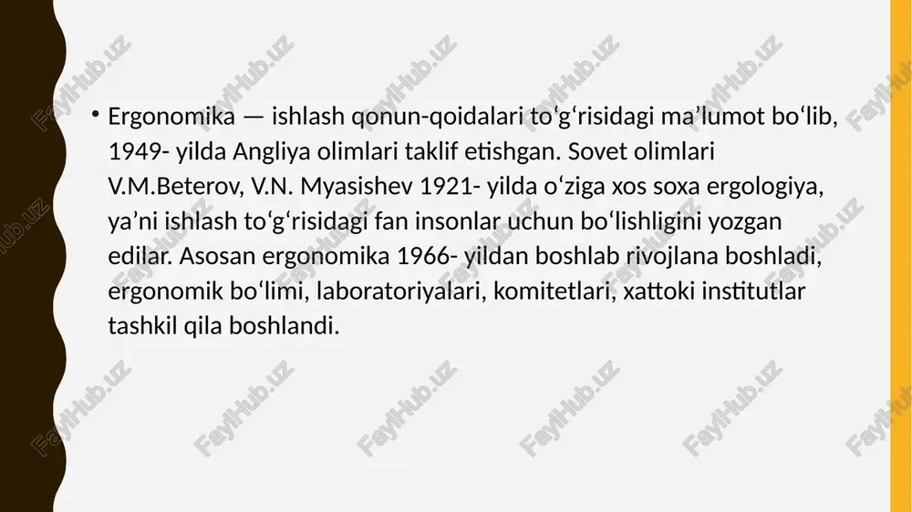stomatalogiyada ergonomika qoidalari - Page 4