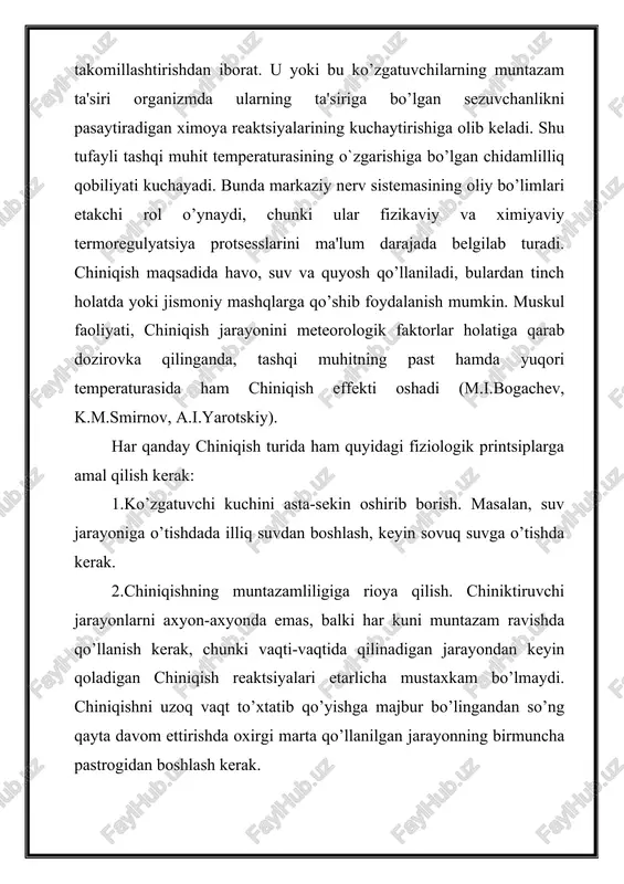 oshirib yubormaslik kerak. organizmni havo bilan chiniqtirish. teri havo temperaturasiga juda ham sezuvchandir. gavda turli kismlarining sovuq yoki issiqqa moslashishiga bog’liq holda u har xil bo’ladi: gavdaning odamda kiyim berkitib turadigan kismlari ochiq joylariga nisbatan sovuqka sezuvchan bo’ladi. demak, gavdaning katta qismiga ta'sir qilish va organizmning kuchli javob reaktsiyasini yuzaga keltirish uchun havo bilan chiniqishni yalangoch yoki yarim yalangoch holda o’tkazish maqsadga muvofik bo’ladi. havo vannalari issiqrok havo vannasiga, ya'ni bunda havoning temperaturasi 30os –dan to 20os –gacha, havo vannasiga 20 dan 14os –gacha va 14os past sovuq havo vannasiga bo’linadi. havo vannasi dozirovkasini belgilab beradigan asosiy faktor havo temperaturasi hisoblanadi. biroq uni qabul qilishda, bundan tashqari havo namligini va uning harakat tezligini hisobga olish kerak. havo bilan chiniqishni yaxshisi soya joyda, havosi chang, tutun va zaharli gazlardan ifloslanmaydigan, kukalamzor joylarda o’tkazish kerak. shu maqsadga davolash-profilaktik, bolalar muassasalari va boshqa muassasalarda taxtadan yoki matodan yopilgan, yonlari ochiq aeroriylar ko’riladi. bu …