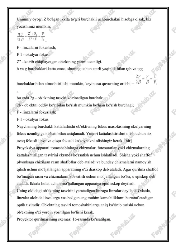 flektor) markaziga joylashtiriladi r. yorugʻlik toʻgʻridan-toʻgʻri s manbadan keladigan va reflektordan aks etadi. r, ikkita tekis-qavariq linzalardan tashkil topgan kondanser k ga tushadi. kondensator bu yorug'lik nurlarini to'playdi kollimator deb ataladigan a trubkasida tor tirqish mavjud bo'lib, uning kengligi vintni burish orqali sozlanishi mumkin. yoriq oldiga yorug'lik manbai qo'yiladi, uning spektri o'rganilishi kerak. yoriq kollimatorning fokus tekisligida joylashgan va shuning uchun kolimatordan keladigan yorug'lik nurlari parallel nur shaklida chiqadi. prizmadan o'tgandan so'ng, yorug'lik nurlari b trubkasiga yo'naltiriladi, u orqali spektr kuzatiladi. agar spektroskop o'lchovlar uchun mo'ljallangan bo'lsa, u holda spektrdagi rang chiziqlarining o'rnini aniq aniqlash imkonini beruvchi maxsus qurilma yordamida spektr tasviriga bo'linmalari bo'lgan masshtabli tasvir qo'yiladi. spektrni tekshirishda ko'pincha uni suratga olish va keyin uni mikroskop bilan o'rganish maqsadga muvofiqdir. spektrlarni suratga olish uchun qurilma spektrograf deb ataladi. spektrografning sxemasi rasmda ko'rsatilgan. o'n sakkiz. l 2 linzalari yordamida emissiya spektri fotografiya paytida fotografik plastinka bilan almashtiriladigan ab yer oynasiga …