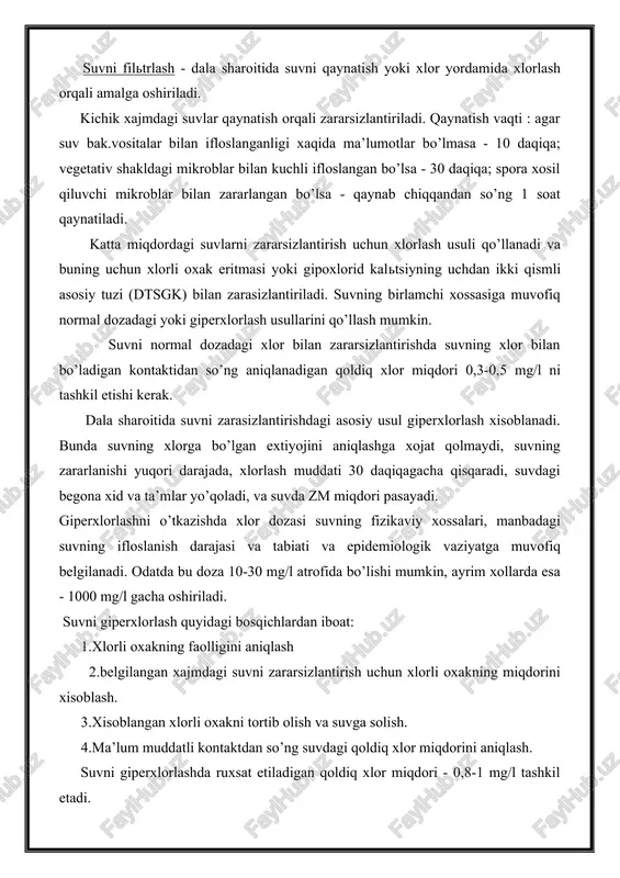 daqiqagacha qisqaradi, suvdagi begona xid va ta’mlar yo’qoladi, va suvda zm miqdori pasayadi. giperxlorlashni o’tkazishda xlor dozasi suvning fizikaviy xossalari, manbadagi suvning ifloslanish darajasi va tabiati va epidemiologik vaziyatga muvofiq belgilanadi. odatda bu doza 10-30 mg/l atrofida bo’lishi mumkin, ayrim xollarda esa - 1000 mg/l gacha oshiriladi. suvni giperxlorlash quyidagi bosqichlardan iboat: 1.xlorli oxakning faolligini aniqlash 2.belgilangan xajmdagi suvni zararsizlantirish uchun xlorli oxakning miqdorini xisoblash. 3.xisoblangan xlorli oxakni tortib olish va suvga solish. 4.ma’lum muddatli kontaktdan so’ng suvdagi qoldiq xlor miqdorini aniqlash. suvni giperxlorlashda ruxsat etiladigan qoldiq xlor miqdori - 0,8-1 mg/l tashkil etadi. 5.qoldiq xlor miqdori yuqori bo’lganda suvni aktivlashtirilgan ko’mir orqali filtrlash yoki 1 g qoldiq xlorga 3,5 g natriy giposulfitini qo’shish orqali dexlorlanadi. zaruriy reaktivlar va laboratoriya idishlari bo’lmagan sharoitda oddiy usuldagi xlorlashni qo’llash mumkin: kotelokka 3-4 choy qoshig’ida quruq xlorli oxak solinadi va biroz solib solib, bo’tqasimon massa xosil bo’lguncha aralashtiriladi va kotelok to’luncha suv to’ldiriladi. …
