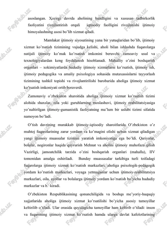 paydo bo’lishini ta’minladi. bundan tashqari, bugungi kunda respublikadagi barcha faoliyat yurituvchi ijtimoiy boshqarish organlarida ijtimoiy ma’lumotga ega bo’lmagan mutaxassislar ishlab kelmoqda. ijtimoiy ishchilarni mavjud boshqa turli ta’lim shakllari bo’yicha tayyorlanilishi respublikada davlat ijtimoiy siyosati bo’yicha kadrlarni ta’minlash borasidagi muammolarning xal etilishi imkonini beradi. har qanday sharoitda ham ta’rif o’zida qadriyatlar yo’nalganligini, ijtimoiy ishchi yondoshadigan pozitsiyalar, ijtimoiy ish mohiyati to’g'risidagi nazariyalar, masalan mazkur kasbning jamiyatdagi roli yoki uning boshqa fanlar bilan aloqasi to’g'risidagi sotsiologik nazariyalarni aks ettiradi. shunday ta’riflardan birini keltirib o’tamiz: ijtimoiy ish – bu individu, guruh yoki jamoatchiliklarga ijtimoiy hayotda o’zlarini namoyon etish bo’yicha imkoniyatlarini kuchaytirish yoki tiklashga, ular uchun eng ma’qul ijtimoiy sharoitlarniya aratishga kasbiy salohiyat bilan yordam ko’rsatishdan iborat bo’lgan faoliyatdir. ijtimoiy ishning maxsus nazariyalari ijtimoiy ishchilarning bajarayotgan ishlarini tavsiflab, tushuntirish berish hamda baholashga harakat qiladi. ijtimoiy ish nazariyasining asoslari ko’pincha ijtimoiy fanlardagi kabi ketma-ketlik va o’zaro muvofiqlikda namoyon bo’ladi. nazariy g'oyalar borasidagi aniq tasavvurlar ijtimoiy ishning …