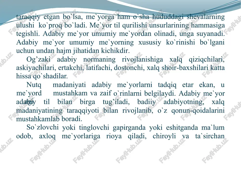 bratli fikrlar qadimgi turkiy yodnomalar buyuk allomalarning asarlari, yozma yodgorliklar orqali bizgacha yetib kelgan. o`rta asrlarda axloq fan sifatida yuzaga keldi. farobiy, ibn sino, nasriddin tusiy, jaloliddin davoniy, sabzavoriy, g`iyosiddin mansur kabi olimlarning asarlarida axloq fanining mavzusi vazifalari, maqsadi nazariy va amaliy jihatdan isbotlab berildi. xiii asrda yashagan ibn arabiyning “tahzibul axloq” (“xulqiy tarbiya haqida”), “kitobul axloq” (“axloq kitobi”), abu bakr qalandarning “qalandarnoma” asarlari, xv asrda yashagan husayn voiz koshifiyning “axloqi muhsiniy”, xvi asrda yashagan poshshoxo`ja abduvahobxo`janing “gulzor”, “miftoh ul- adl” (“adolat kalidi”), xvii asrda yashagan abdurahmon ibn abdukarimning “muftoh u-l axloq”, xviii asrda yashagan hakim qoniyning “parishon” va “guliston”, xix asrda yashab ijod qilgan abu tohir xo`janing “axloqi muzaffariy”, va “axloqi muhammadiy”, abdurahmon sharafning “ilmi axloq”, salohiddinning “mahosini axloq” (“axloq fazilatlari”), xix asrning oxiri xx asr boshlarida yashagan abdurahmon sayyohning “me`yori axloq” kitoblarida sharqona meros bo`lgan axloq masalalari ilmiy mushohada etib beriladi. o`rta osiyo xalqlari boy axloqiy merosga ega …