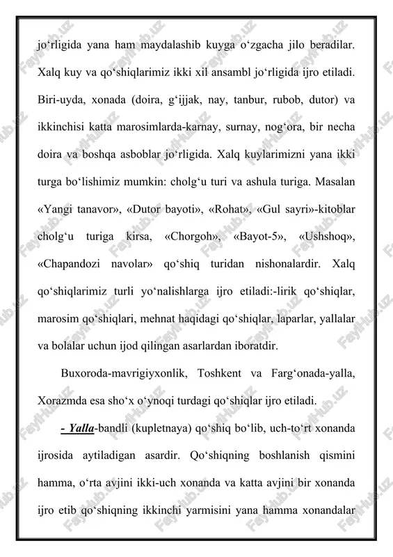 i qo‘shiqlar ham bor. bular «xondan dod», «xon zulmi», «nikalay qon jallod», «poyezdingni yurgizgan», «ming la’nat» va boshqa xalq qo‘shiqlarini tashkil etadi. o‘zbek xalqining qadim-qadim zamonlarga borib taqaladigan musiqa merosi, xalq qo‘shiqlari, xilma-xil janrlari hamda boy tasviriy vositalari bilan bizning kunlarimizda ham yangramoqda. adabiyotlar 1. u.jumanazarov «o'zbekskiye narodnie istoricheskiye peseni». toshkent, 1989. 2. t.ye.solomonova «o‘zbek musiqasi tarixi» toshkent, 1981. 3. i.n.karelova «voprosi muzikalnoy kulturi o'zbekistana». toshkent, 1961.
