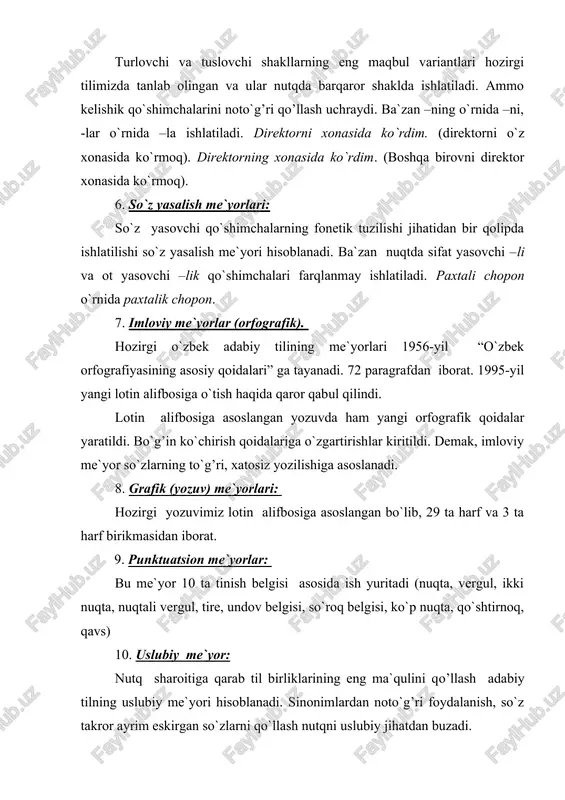 eldi. farobiy, ibn sino, nasriddin tusiy, jaloliddin davoniy, sabzavoriy, g`iyosiddin mansur kabi olimlarning asarlarida axloq fanining mavzusi vazifalari, maqsadi nazariy va amaliy jihatdan isbotlab berildi. xiii asrda yashagan ibn arabiyning “tahzibul axloq” (“xulqiy tarbiya haqida”), “kitobul axloq” (“axloq kitobi”), abu bakr qalandarning “qalandarnoma” asarlari, xv asrda yashagan husayn voiz koshifiyning “axloqi muhsiniy”, xvi asrda yashagan poshshoxo`ja abduvahobxo`janing “gulzor”, “miftoh ul- adl” (“adolat kalidi”), xvii asrda yashagan abdurahmon ibn abdukarimning “muftoh u-l axloq”, xviii asrda yashagan hakim qoniyning “parishon” va “guliston”, xix asrda yashab ijod qilgan abu tohir xo`janing “axloqi muzaffariy”, va “axloqi muhammadiy”, abdurahmon sharafning “ilmi axloq”, salohiddinning “mahosini axloq” (“axloq fazilatlari”), xix asrning oxiri xx asr boshlarida yashagan abdurahmon sayyohning “me`yori axloq” kitoblarida sharqona meros bo`lgan axloq masalalari ilmiy mushohada etib beriladi. o`rta osiyo xalqlari boy axloqiy merosga ega hisoblanadi. demak, axloqni belgilovchi nutq odobiga rioya qilish bizning xalqimizga ajdodlardan qolgan meros. ota-bobolarimiz qadimgi davrlardan boshlab axloqiy tarbiyaga katta …