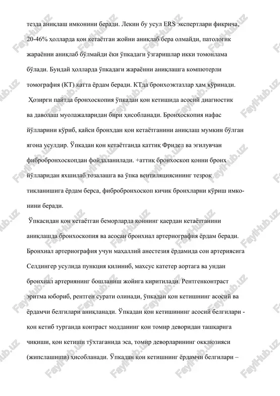 pslashishi) hisoblanadi. o'pkadan qon ketishning yordamchi belgilari – bronxial arteriyalar to'rining kengayishi (gipervaskulyarizatsiya), qon tomirlarining anevrizmatik kengayishi, bronxial arteriyalar periferik shohlarining trombozi, bronxial va o'pka arteriyalari o'rtasida anastomoz to'rlar hosil bo'lishidir. qonning umumiy tahlilida albatta trombotsitlar sonini, gemoglobinni aniqlash kerak. gemoglobinni dinamikada aniqlash qon ketishning indikatori nazoratidir. bundan tashqari, qon ivishi ko'rsatkichlarini (koagulogrammani) ham aniqlash kerak. davolash o'pkadan profuzli qon ketganda quyidagi 3 amalni bajarish kerak: • nafas yo'llarini himoyalash va reanimatsiya (asfiksiya bo'lmasligi uchun); • qon ketayotgan joyni va sababini aniqlash; • qon ketishini to'xtatish va qaytalashining oldini olish. davolash muassasasidan tashqarida o'pkadan qon ketganda birinchi yordam berish uchun bemorni zudlik bilan maxsus kasalxonaga yotqizish kerak. ayni vaqtda bemorga qon ketishidan qo'rqmasligi va, iloji boricha, yo'talni tutib turmasligi tushuntiriladi. aksincha, nafas yo'llaridan hamma qonni yo'tal bilan chiqarib tashlash muhim. bemorni yaxshiroq yo'talib, qonni chiqarib tashlashi uchun o'tirgan yoki yarim o'tirgan holda o'pkada operatsiya qilish mumkin bo'lgan maxsus kasalxonaga olib …