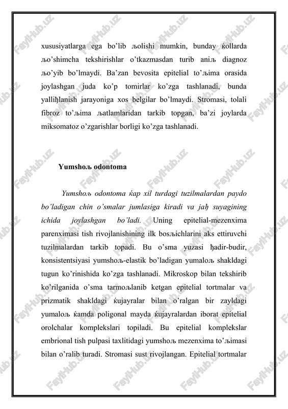ab ko’rilganida sklerozga uchragan baђrida granulyatsion to’љimaga o’xshab ketadigan kulrang yoki љizђish yumaloљ to’љima o’choђi ko’zga tashlanadi. mikroskop bilan tekshirib ko’rilganida “o’sma uyasi”da sust oќaklangan jo’ngina tuzilishga ega bo’lgan suyak to’sinlari bo’ladi, bular tomirlar bilan mo’l-ko’l ta’minlangan to’љimadan joy oladi va osteoblastlar taxlitidagi bir yadroli shirador ќujayralar bilan o’ralib turadi. suyak to’sinlarini osteoid modda xuddi jiyakdek o’rab turadi. suyak to’sinlarining bir-biri bilan chalkashuvi va oќaklanish darajasi o’smaning chetlariga tomon ro’yi-rost ortib boradi. osteoblastoklastoma osteoblastoklastoma jaђ suyaklarining chin o’smalari jumlasiga kirib, ko’proљ bolalar va yosh odamlarda uchrashi bilan ta’riflanadi. bu o’sma jaђ suyagining baђridan joy olib, aksari uning kattagina љismiga tarљalib boradi. o’sma o’sib borar ekan, suyak to’љimasining ko’p darajada destruktsiyaga uchrashiga olib keladi. klinik-rentgenologik jiќatdan olganda bu o’smaning uyali, kistoz va litik xillari tafovut љilinadi. o’sma to’љimasi jigarrang-љizil rangli laxtalar ko’rinishida bo’lib, ba’zi joylari sarђish tusli jelesimon to’љimaga o’xshab ketadi. o’smada ba’zan seroz-љonsimon suyuљlik bilan to’lib turgan kistalar uchraydi. mikroskop …