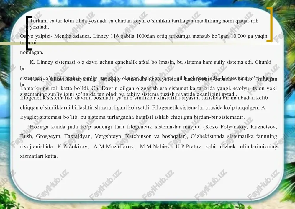 a tayyor organik modda hisobiga yashaydi. filogenetik sistematikada "bo’lim" deyilganda ayrim evol-gatsiya shoxlari bilan ularning hamma tarmoqlari yoki o’sha shox-larning uzoq tarixiy taraqqiyot bosqichlariga mos keladigan va yangi, o’ziga hos yashash sharoitlarida hayot kechirishga moslanish mu-nosabati bilan tuzilishning tubdan o’zgarishi jihatidan avvalgi va kelgusi bosqichlardan ajralib turadigan qismlar tushuniladi. yuksak o’simliklarning guli o’simliklar bo’limidan boshqa hamma bo’limlari, avvallari "arxegoniyli o’simliklar" - deb, ham nomlangan. chunki, ular urg’ochi jinsiy organlari ko’p hujayrali bo’lib "arxegoniy" - deb nomlangan. gulli yoki yopiq urug’li o’simliklar esa urug’chi — deb ataluvchi jinsiy organga ega bo’lib, u birikib o’sgan bir nechta meva bargdan iborat va urug’chi ichida urug’kurtaklar joylashgan bo’lib, urug’lanishdan keyin urug’ hosil bo’ladi shuning uchun ham bu bo’limdagi o’simliklar yopiq urug’li o’simliklar, deb ham nomla- nadi. bu bo’limning asosiy xususiyatlari - ularda jinsiy yo’l bi- lan ko’payish organ - haqiqiy gul bo’lishidir (gulli o’simliklar bo’limi). yashil suvo’tlar bo’lim vakillari o’zining tuzilishi va xayotiy tsiklining …