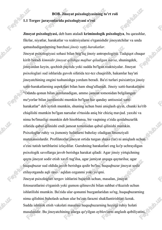 hlatilishi mumkin. ba'zida ular qonunni buzganlaridan so'ng, huquqbuzarning nima qilishini baholash uchun ular ba'zan farazni shakllantirishlari kerak. sudda ishtirok etish vakolati masalasi huquqbuzarning hozirgi ruhiy holati masalasidir. bu jinoyatchining ularga qo'yilgan ayblovlarni anglash qobiliyatini, ushbu ayblovlar bo'yicha sudlanganlik / oqlanishning mumkin bo'lgan natijalarini va ularning himoyasiga o'z advokatlariga yordam berish qobiliyatini baholaydi. aql-idrok / aqldan ozish yoki jinoiy javobgarlik to'g'risidagi savol jinoyatchining jinoyat sodir etilgan paytdagi ruhiy holatini baholashdir. bu ularning yaxshi va yomonni anglash qobiliyatiga va qonunga xilof bo'lgan narsalarga ishora qiladi. jinni himoyasi kamdan kam qo'llaniladi, chunki buni isbotlash juda qiyin. agar jinni jinni deb topilgan bo'lsa, xavfsiz holatdagi kasalxonani qamoqxonada o'tirgan vaqtidan ancha uzoq vaqt davomida bajarishga majburdir - nazariy jihatdan, ya'ni. huquqshunos psixologlar yoki jinoiy psixologlar deb nomlanuvchi jinoyatchilar to'g'risida qaror qabul qilishadi. ular ushbu huquqbuzarlarning jamiyat uchun tahdidmi yoki yo'qligini ko'rishadi. jinoiy psixologlarning to'rtta roli 1981 yilda buyuk britaniyaning jinoiy psixologiyasining otalaridan biri - professor …