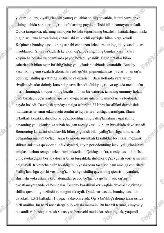 adi. shuni ta'kidlash kerakki, og'iz bo'shlig'ining bunday kasalliklari ko'pincha bolalar va odamlarda paydo bo'ladi. yoshlik. og'ir metallar bilan zaharlanish bilan og'iz bo'shlig'ining yallig'lanishi tabiatda kataraldir. bunday kasallikning eng sezilarli alomatlari tish go'shti pigmentatsiyasi joylari bilan og'iz bo'shlig'i shilliq qavatining shishishi va qizarishi. ba'zi hollarda yaralar tez rivojlanadi, ular doimiy kurs bilan tavsiflanadi. jiddiy og'riq va og'izda metall ta'm hissi, shuningdek, tupurikning buzilishi bilan bir qatorda, tananing umumiy holati ham buziladi, og'ir zaiflik, apatiya, ovqat hazm qilish muammolari va boshqalar paydo bo'ladi. davolash qanday amalga oshiriladi? ushbu kasallikni davolashda mutaxassislar zarar etkazuvchi omilni to'liq bartaraf etishga qaratilgan. shuni ta'kidlash kerakki, shifokorlar og'iz bo'shlig'ining yallig'lanishini faqat shilliq qavatning yallig'lanishiga sabab bo'lgan asosiy kasallik bilan birgalikda davolashadi. bemorning kartasini sinchkovlik bilan o'rganish bilan yallig'lanishga nima sabab bo'lganligi ma'lum bo'ladi. agar bemorda surunkali kasalliklar bo'lmasa, mexanik shikastlanish va qo'ziqorin infektsiyalari, keyin periodontning ichki yallig'lanishini aniqlash uchun rentgen tekshiruvi o'tkaziladi. qoidaga ko'ra, asosiy kasallik bo'lsa, …