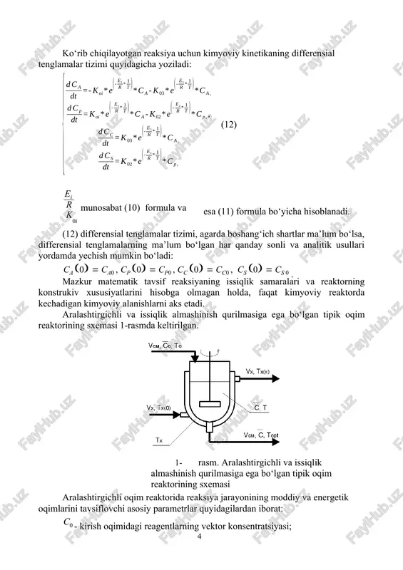 akuniy differensial tenglamalar tizimi quyidagi ko‘rinishni oladi: (19) qobiqdagi svitish agentining tx harorati kuyidagi formula bo‘yicha hisoblanadi: , (20) bu yerda - svitish agentining issiqlik sig’imi, (19) differensial tenglamalar tizimi boshang‘ich shartlari va reaksiyaning issiklik samarasida qurilmaning konstruktiv xarakterisika haqidagi ma’lumotlar, reaksiya aralashmasining fizik xossalaridan foydalanilgan holda, differensial tenglamalarning ma’lum bo‘lgan har qanday sonli va analitik usullari yordamda yechish mumkin bo‘ladi: ca 0  ca0 , cp 0  cp0 , cc 0  cc 0 , cs 0  cs 0 , t (0)  t0 ), boshqarish tizimini modellashtrish uchun, avvalo, rostlagichning sozlash parametrlarini tartibga soluvchi rostlash organning uzatish koeffitsiyentini aniqlash kerak bo‘ladi. avtomatik rostlash tizimining (art) struturaviy sxemasi 2-rasmda keltirilgan. ( tou w p (p) ) ( po )-tzad  t 2- rasm. avtomatik rostlash tizimining (art) struturaviy sxemasi modellashtirish jarayonini soddalashtirish uchun, rostlash organining (ro) sarf xarakteristikasi chiziqli deb taxmin qilish mumkin (3-rasm). 3- rasm. rostlash …