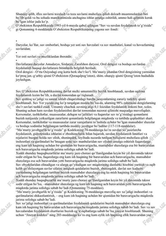 nsonni ichimlik suv bilan ta’minlashda yaroqsiz hisoblanadi. chunki zaharli moddalar bilan to’yingan suv inson salomatligiga salbiy ta’sir etadi. turli yuqumli kasalliklarni keltirib chiqaradi. keyingi vaqtda shifokorlar poliomielit, sariq va sil kasalliklar mikroblarining suv orqali tarqalishini aniqladilar. kimyo sanoatida sintetik yo’l bilan ishlab chiqariladigan bo’yoq, portlovchi modda va turli xil dori-darmon kauchuk sun’iy tola va boshqalar toza suvni ko’p miqdorda talab qiladi. oqibatda bunday ishlab chiqarish manbalaridan chiqqan iflos suvlar tarkibida tabiatda uchramaydigan zararli moddalr ham uchraydi. suv shaxtalarda ko’mir olishda ham ishlatiladi. ko’mir qatlamlari oralig’idagi tog’ jinslarining tarkibiga qarab suv turli moddalarga to’yinadi. ba’zan shaxtalar gurunt suvidan to’lib qoladi. natijada ish jarayoniga katta zarar yetkazadi. bunday hollarda shaxtalardagi iflos suvlar kuchli nasoslar yordamida turli suv havzalariga chiqarib tashlanadi. qora va rangli metallurgiya, kimyo, qog’oz, neftni qayta ishlash, tog’-kon sanoati chiqindilari va qishloq xo’jaligi sababli yer yuzasidagi suvlar ifloslanmoqda. metallurgiya (yun. metallurgeo -yerdan qazib chiqaraman) - rudalardan yoki tarkibida metall boʻlgan …