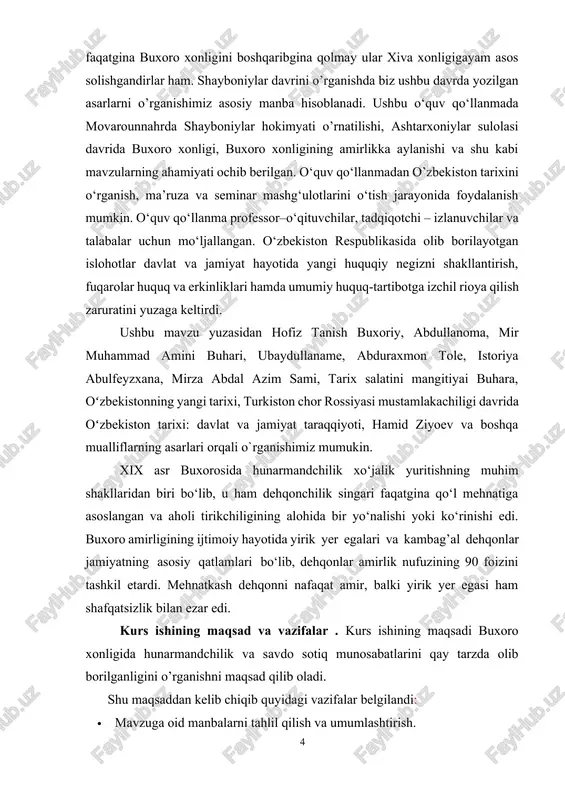 i: · mavzuga oid manbalarni tahlil qilish va umumlashtirish. · buxoro xonligida hunarmadchilik va savdo-sotiq munosabatlari ning umumiy tavsifini o’rganish. · buxoro xonligida hunarmadchilik va savdo-sotiq munosabatlari haqida ko’nikmaga ega bo’lish. kurs ishining tuzilishi: kurs ishi, kirish qismi, 2 bob 4 paragrf xulosa, adabiyotlar ro’yxati va ilovalardan iborat. i bob buxoro xonligida xvi va xvii asrda madaniy ijtimoiy va iqtisodiy hayoti 1.1 xvi va xvii asrda ilm-fan va ta’lim sohasidagi islohotlar shayboniylar temuriylar davrida yurtimizda yaratilgan yuksak rivojlangan madaniyatga munosib voris bo‘la olmaganlar. shunday bo‘lsa-da, shayboniylar davrida ilm-fan va madaniyat baholi qudrat rivoj topdi. bunga ushbu sulola hukmdorlari orasidan o‘z davrining yetuk ilm-fan arboblari yetishib chiqqani ham ta’sir ko‘rsatgan. chunonchi, muhammad shayboniyxon, ko‘chkunchixon va ubaydullaxonlar o‘z davrining nihoyatda o‘qimishli kishilari bo‘lganlar. shuningdek, muhammad shayboniyxon, abdulazizxon va abdullaxonlar kutubxonalari o‘z zamonasining ajoyib kitob xazinalari bo‘lgan. muhammad shayboniyxon buxoro va samarqandni temuriylardan so‘ng fan, madaniyat va san’at markazlari sifatida rivojlantirishga harakat qildi. …