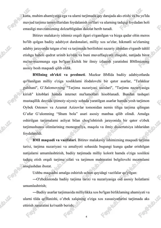 an asarlar hamda yosh tarjimon oybek ostonov va azamat azizovlar tomonidan nemis tiliga tarjima qilingan g’afur g’ulomning “shum bola” asari asosiy manbaa qilib olindi. amalga oshirilgan tarjimalarni asliyat bilan chog'ishtirish jarayonida bir qator o'zbek tarjimashunos olimlarining rnonografiya, maqola va ilmiy dissertatsiya ishlaridan foydalanildi. bmi maqsadi va vazifalari. bitiruv malakaviy ishimizning maqsadi tarjima tarixi, tarjima nazariyasi va amaliyoti sohasida bugungi kunga qadar erishilgan natijalarni umumlashtirish, badiiy tarjimada milliy kolorit hamda o'ziga xoslikni tadqiq etish orqali tarjima sifati va tarjimon mahoratini belgilovchi mezonlami aniqlashdan iborat. ushbu maqsadni amalga oshirish uchun quyidagi vazifalar qo'yilgan: ―o'zbekistonda badiiy tarjima tarixi va nazariyasiga oid asosiy holatlarni umumlashtrish; ―badiiy asarlar tarjimasida milliylikka xos bo'lgan birliklaming ahamiyati va ularni tilda qo'llanishi, o’zbek xalqining o'ziga xos xususiyatlarini tarjimada aks ettirish zaruratini ko'rsatib berish; ilmiy yangiligi sifatida shuni e'tirof etishimiz mumkinki, mavjud o’zbek xalqiga taalluqli bo'lgan xos so'zlar, muallif nutqi, milliylik bilan to'la sug'orilgan xos so'zlarni nemis, tilida qanday jaranglashini …