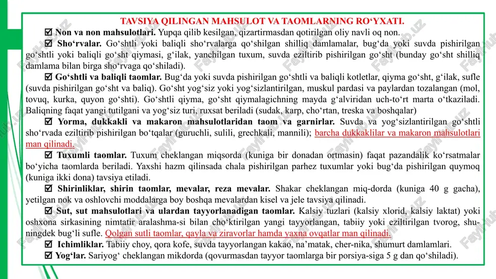 vchi moddalar qovurilgan, achchiq, nordon taomlar 4v-parhez ko‘rsatmalar: o‘tkir ichak kasalliklarining tuzalish va umumiy parhezga o‘tish davrida, ichakni surunkali kasalliklarining remissiya davrida, shuning-dek ushbu kasalliklar oshqozon, jigar, o‘t chiqarish yo‘llari va oshqozon osti bezi kasalliklari bilan birga qo‘shilgan holda kechganda tayinlanadi. tayinlashdan maqsad. surunkali ichak kasalliklarining remissiya davrida, shuningdek oshqozon, jigar, o‘t chiqarish yo‘llari va oshqozon osti bezining pa-tologik jarayonga ko‘shilgan vaqtda to‘laqonli ovqatlanish va kompensatsiya sakla-nishini ta’minlash. o‘tkir ichak kasalliklarining tuzalish davrida ovqat hazm qilish organlarining faoliyatlari tiklanishiga erishish. umumiy tavsifi. fiziologik to‘laqonly parhez: oqsil, yog‘lar, uglevodlar nor-mal miqdorda, osh tuzi fiziologik me’yorning pastki darajasigacha (8—10 gr) cheklangan, oshqozon-ichak yo‘llarining shilliq pardasi va retseptor apparati-ning mexanik va kimyoviy ta’sirlardan avaylash; ichakda bijg‘ish va chirish jara-yonlarini kuchaytiruvchi mahsulot va taomlarni, shuningdek o‘t ajratish, oshqo-zon va oshqozon osti bezining sekresiyasiga, jigarga ta’sir qiluvchi moddalar-ni man qilish. pazandalik ishlovi. barcha taomlar suvda yoki bug‘da tayyorlanadi yoki maydala’ magan holda duxovkada pishiriladi. tarkibi. …
