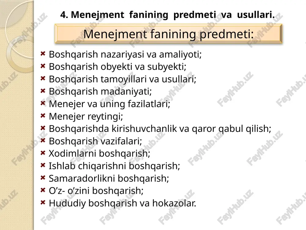 menejment fanining predmeti, mazmuni va metodi - Page 4