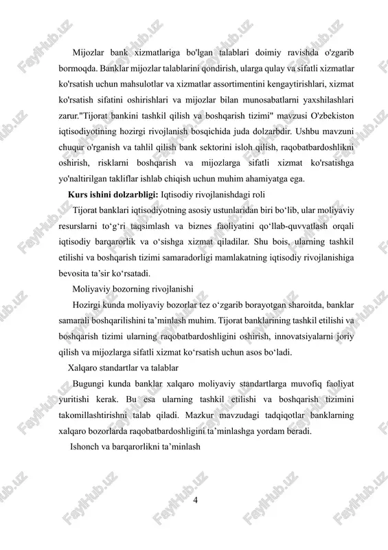 adi. shuningdek, tijorat banklarining barqarorligini ta’minlash va ularning raqobatbardoshligini oshirishga qaratilgan tavsiyalar ishlab chiqiladi. kurs ishining vazifalari: tijorat banklari va ularning iqtisodiyotdagi o‘rni haqida nazariy ma’lumotlarni o‘rganish. tijorat banklarining tashkil etilishining huquqiy va moliyaviy asoslarini tahlil qilish.tijorat banklarining boshqarish tizimining tuzilishi va funksiyalarini aniqlash. bank boshqaruvi samaradorligini oshirish uchun zamonaviy usullar va mexanizmlarni o‘rganish. tijorat banklarining barqarorligini ta’minlash va ularning raqobatbardoshligini oshirish bo‘yicha tavsiyalar ishlab chiqish. o‘zbekistondagi tijorat banklari faoliyatini o‘rganib, amaliy misollar orqali tahlil qilish. kurs ishi mavzusining o‘rganilganlik darajasi: tijorat banklarining tashkil etilishi va boshqarish tizimi bugungi kunda iqtisodiyotshunoslik, moliya va bank ishi sohalarida keng o‘rganilgan mavzulardan biridir. ushbu mavzu bo‘yicha ko‘plab mahalliy va xorijiy olimlar, mutaxassislar tomonidan nazariy va amaliy tadqiqotlar olib borilgan. masalan, o‘zbekiston sharoitida bank tizimi va uning boshqarilishi masalalari bo‘yicha bir qator ilmiy maqolalar va dissertatsiyalar mavjud. shuningdek, xalqaro moliyaviy tashkilotlarning (xalqaro valyuta fondi, jahon banki kabi) hisobotlari ham tijorat banklari faoliyatining samaradorligini oshirishga …