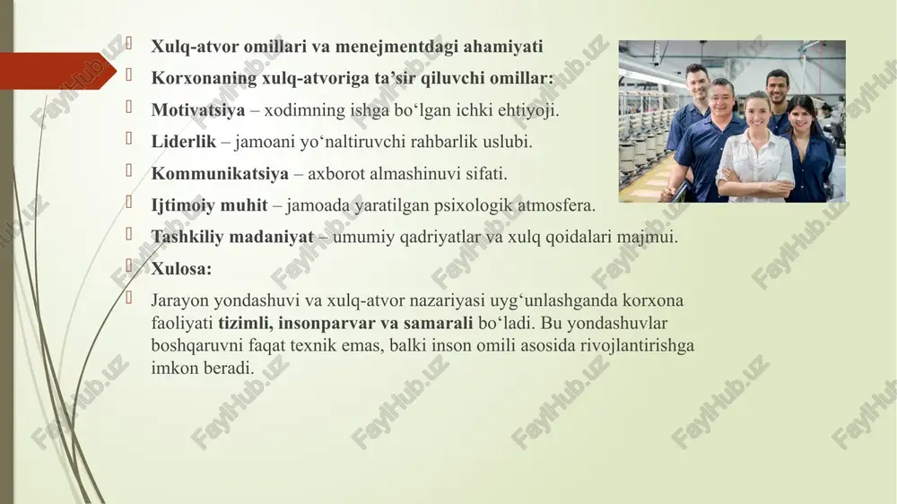 jarayon yondashuvining mohiyati - Page 4