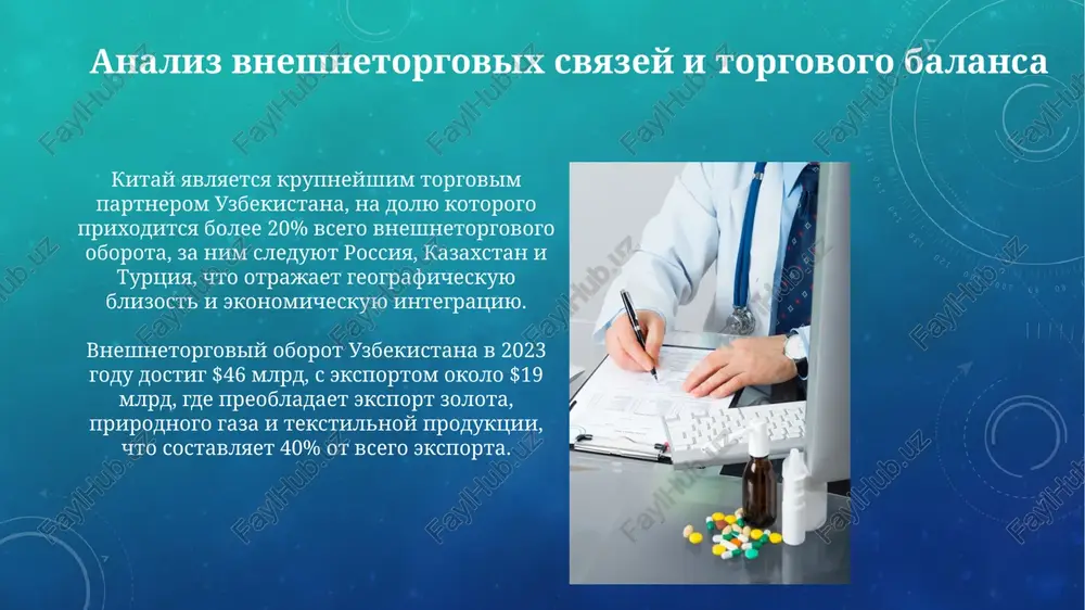 noe proizvodstvo, chto uluchshaet konkurentosposobnost. v uzbekistane maliy i sredniy biznes obespechivaet okolo 55-60% zanyatosti, igraya klyuchevuyu rol v sokrashenii bezrabotitsi, osobenno sredi molodeji i jenshin v selskoy mestnosti. spasibo za vnimanie @taqdimot_robot image2.png image5.jpg image6.jpg image7.jpg image8.jpg image9.jpg image10.jpg image11.jpg image12.jpg image13.jpg image14.jpg image15.jpg image16.jpg image17.jpg image18.jpg
