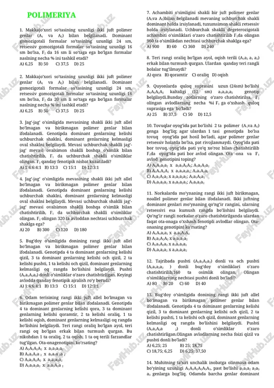 o’lishiga yordam beradi, uning retsessiv alleli esa rang hosil bo’lishiga to’sqinlik qiladi. kulrang sichqonlar o’zaro chatishtirilganda 40 kulrang, 13 qora avlodlar paydo bo’lgan. ota-ona sichqonlaming genotipini aniqlang. a) aabb x aabb b) aabb x aabb c) aabb x aabb d) aabb x aabb 15. g’o’za tolasining rangi ikki juft allel bo’lmagan va birikmagan genlar bilan ifodalanadi. birinchi juftning dominant geni malla, retsessivi esa oq rangli bo’lishini, ikkinchi juftning dominant geni ikkala genni funksiyasini bo’g’ib yashil rangda bo’lishiga olib keladi, uning retsessiv alleli esa rang hosil bo’lishiga ta’sir ko’rsatmaydi. qaysi chatishtirishda 6:1:1 nisbat olish mumkin? a) aabb x aabb b) aabb x aabb c) aabb x aabb d) aabb x aabb 16. sichqonlarda a gen junini kulrang bo’lishi uning retsessiv alleli esa qora rangni yuzaga chiqaradi, ikkinchi juftning dominant geni rang hosil bo’lishiga yordam beradi, uning retsessiv xili ingibitor vazifasini bajaradi. quyidagi berilgan genotiplar orasidan kulrang rangli sichqonlarni genotipini ajrating? a) …
