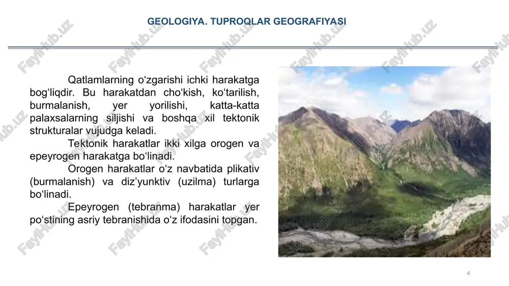 ta’siri to‘xtaganidan keyin deformatsiyalangan jismning shakli va o‘lchovlarini tiklay olish qobiliyati mazkur jismning qayishqoqligi deb ataladi. qayishqoq deformatsiyalanishning bir necha ko‘rinishi mavjud: cho‘zilish, siqilish, egilish, siljish, buralish va bosh. geologiya. tuproqlar geografiyasi plastik deformatsiyalanish. bu deformatsiyalanishda tashqi kuchning ta’siri to‘xtaganda ham jism o‘zining dastlabki shaklini va hajmini tiklay olmasa plastik deformatsiyalanish amalga oshgan bo‘ladi. gil va tosh tuzlari eng pastik jinslar hisoblanadi. plastik deformatsiyalanish keng tarqalgan va ma’lum qayishqoqlik, plastiklik chegarasiga ega. bu chegara muvozanatining buzilishi har xil burmalarning va uzilmalarningpaydo bo‘lishiga ta’sir ko‘rsatadi. bularni hammasi asosan er qa’rida bo‘ladigan jarayonlardir. geologiya. tuproqlar geografiyasi * geologiya. tuproqlar geografiyasi yer qobig‘ini tashkil etuvchi har xil turdagi tog‘ jinslarining yotish shakllari xilma-xildir. yerning ichki energiyasi har xil turdagi tog‘ jinslari qatlamlarining dastlabki gorizontal yotish shakllari buziladi. natijada tog‘li o‘lkalarda qatlamlarning qiyaligi ortadi, murakkab burmalar hosil bo‘ladi, burmalar uziladi hamda turli yo‘nalishda va masofada o‘z o‘rnidan siljiydi. bu burmalarning hosil bo‘lishida gorizontal va …