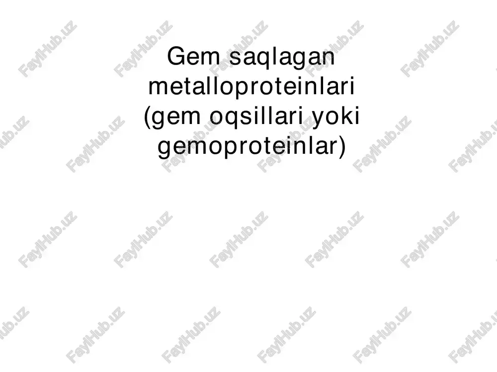 ” •tolko chast gema dostupna na dne glubokogo kanala • priroda ostatkov, kotorie pokrivayut poverxnost kanala, sposobstvuet podboru molekul, kotorie mogut dostich dna v nekotorix sluchayax (naprimer, tsitoxrom p450) gem v znachitelnoy mere nedostupen daje dlya substratov (o2, organicheskie substrati) “strukturnoe dixanie” biosintez gema • bolshinstvo jeleza v organizme (~ 5 g) naxoditsya v vide gema • bolshaya chast gema (~ 75% ) naxoditsya v vide gemoglobina • bolshinstvo kletok mogut sintezirovat gem, no osnovnaya ego chast sinteziruetsya v eritrotsitax stadii biosinteza gema 1) obrazovanie pirrola iz 2 molekul δ-ala (- aminolevulinovoy kisloti) 2) obrazovanie makrotsikla - tetrapirrola iz 4 molekul pirrola 3) modifikatsiya periferiynix grupp makrotsikla 4) aromatizatsiya (-ch2- v =ch-) 5) vnedrenie iona jeleza obrazovanie d-aminolevulinovoy kisloti o proisxodit v mitoxondriyax cooh o coa-s suktsinil-coa h2n oh cooh o h2n co2 glitsin -ala ala-sintaza obrazovanie pirrolnogo koltsa cooh o h2n cooh hn cooh h2ncooh o h2n 2 -ala …