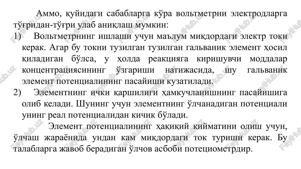 potentsiometrik analiz metodi - Page 4