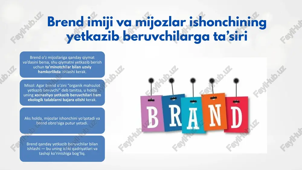 ffaqiyatining muhim omillaridan biri — bu ishonchli, sifatli va strategik yetkazib beruvchilar bilan ishlashdir. yetkazib beruvchilar brend va mijoz o‘rtasidagi "ko‘rinmaydigan ko‘prik" bo‘lib, mahsulot sifatidan tortib, etkazib berish tezligi, narx siyosati va hatto brend obro‘siga qadar ko‘plab jihatlarga ta’sir qiladi. yetkazib beruvchining brend qadriyatlari va sifati bilan mosligi brend va yetkazib beruvchi o‘rtasida qadriyatlar va maqsadlar uyg‘unligi bo‘lishi kerak. brend ekologik toza mahsulotlarni ilgari sursa, ta’minot ham atrof-muhitga zarar yetkazmaydigan usullardan foydalangan bo‘lishi zarur. mahsulot sifatiga qat’iy e’tibor qaratilsa, yetkazib beruvchi ham sifat standartlariga mos ishlab chiqarishi kerak. 📌 misol: “the body shop” brendi hayvonlarda sinov qilinmagan kosmetika mahsulotlari ishlab chiqaradi — ular shunday tamoyilga amal qiluvchi ta’minotchilar bilan ishlaydi. uzluksizlik va ishonchlilik (logistika va etkazib berish muddatlari) brend mijozlariga va’da bergan mahsulotni o‘z vaqtida va muntazam yetkazib berishi uchun ta’minotchilar: mahsulotni doimiy va barqaror hajmda yetkazib bera olishi; logistika tizimi uzluksiz ishlashi; favqulodda holatlarda muqobil echimlar taklif qila olishi …