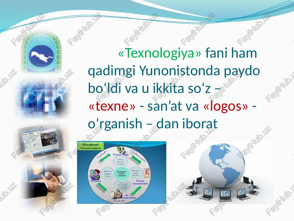 pedagogik texnologiya tushunchasi - Page 4